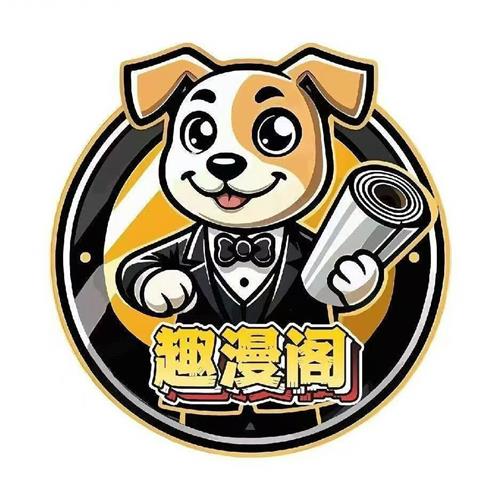 Wenzhou Qumange Kerajinan Co, Ltd.